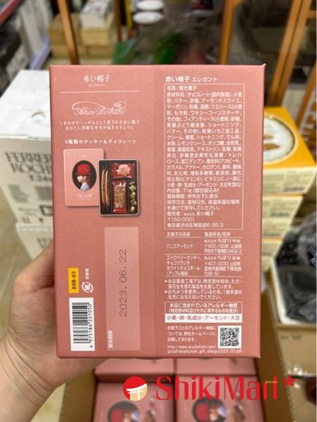 kiotviet_f08a71522cda49d00d87e809e32888f1