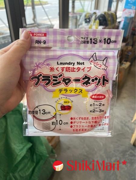 kiotviet_f397834ec7d9ae69a42cfda61e9b997a