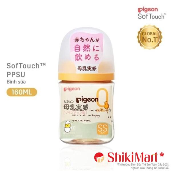 kiotviet_f6d607e55df1edb2543b21bd2da4d6cd