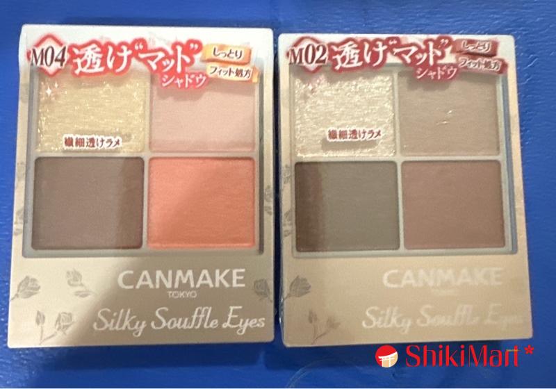 kiotviet_fa918b6ba108f87bd3ac0f467e413c61