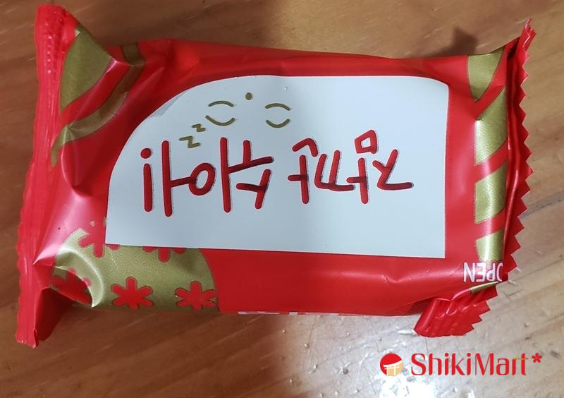 kiotviet_fad6165efbd9bbd8d58600689487a144