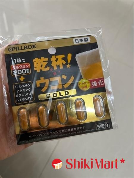 kiotviet_fb03441211231afc0aba0ef7bdd2431f