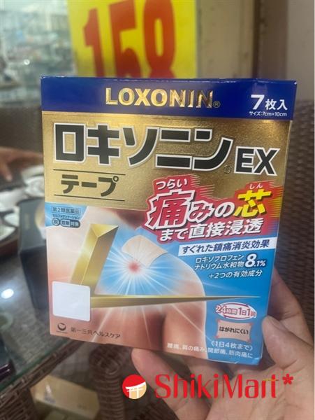 kiotviet_fbef2ad94bd1bb29e5a1754e7a6d9f24