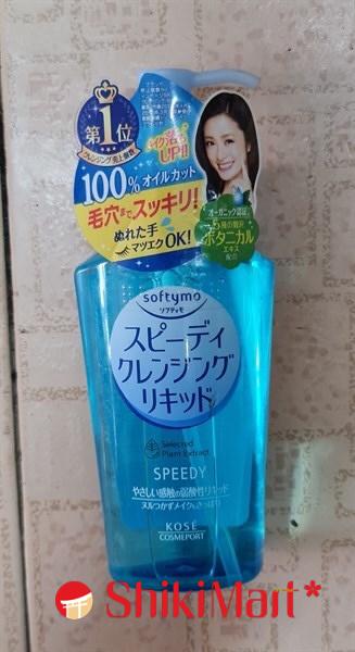 kiotviet_fcda632f3c4fe08ddd9e7275d1333daf