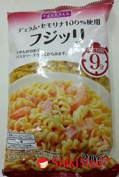 kiotviet_fe215b3de492ec606155d82690187b11