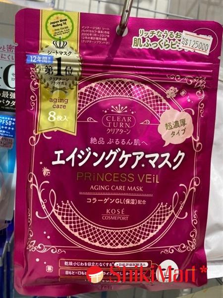 kiotviet_ff3d0147ddc7aac64833492a82f47998