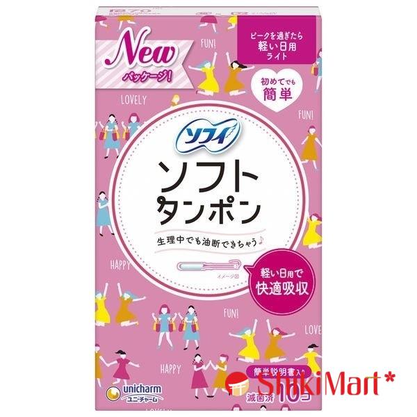 kiotviet_fffc056818112de966f5025f41064cc0